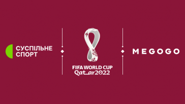 Де дивитись чемпіонат світу 2022