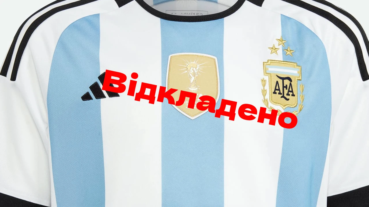 Реліз відкладено: Нову форму збірної Аргентини не можна купити до квітня 2023-го 4 argentina new kit wc 2022 – newstavka.com
