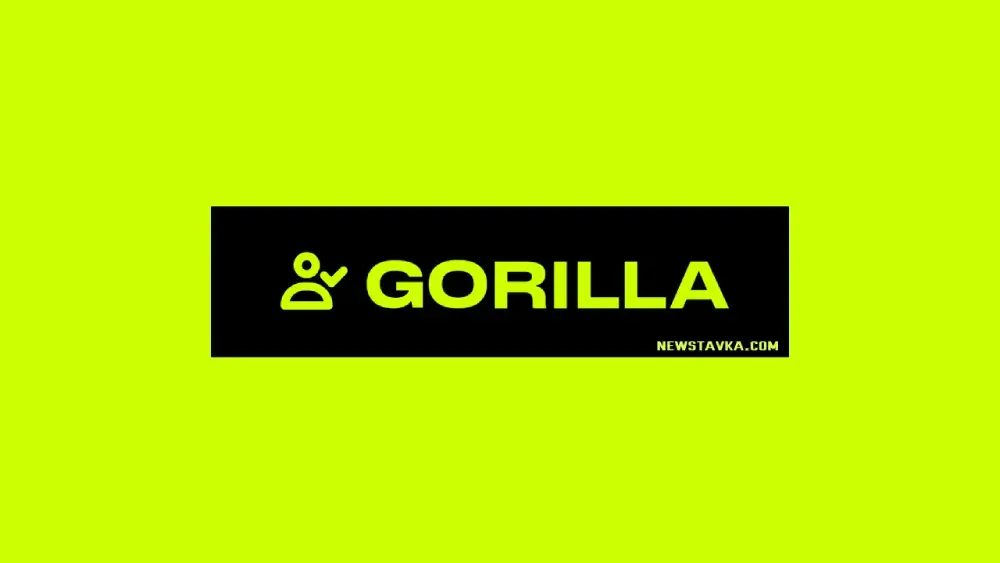 Gorilla реєстрація